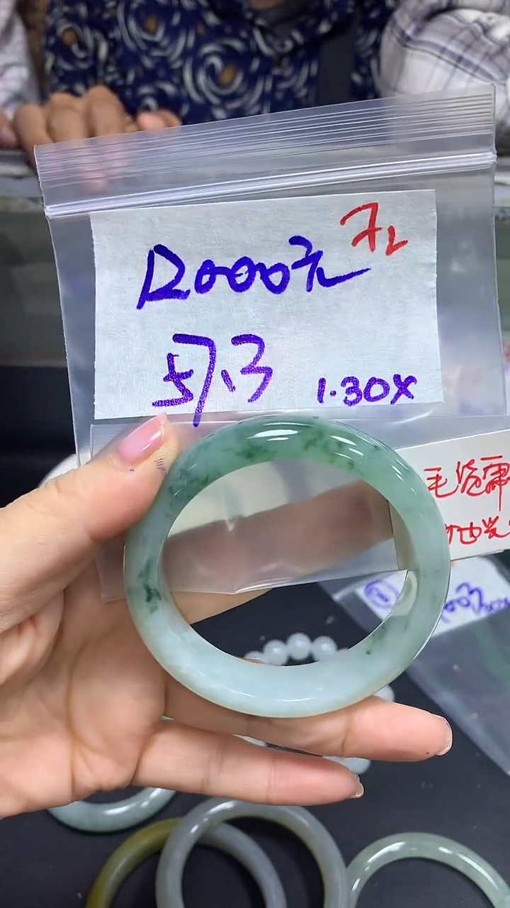 【闪购商品】定制翡翠未镶嵌毛货需精细抛光72多样手镯+12000元