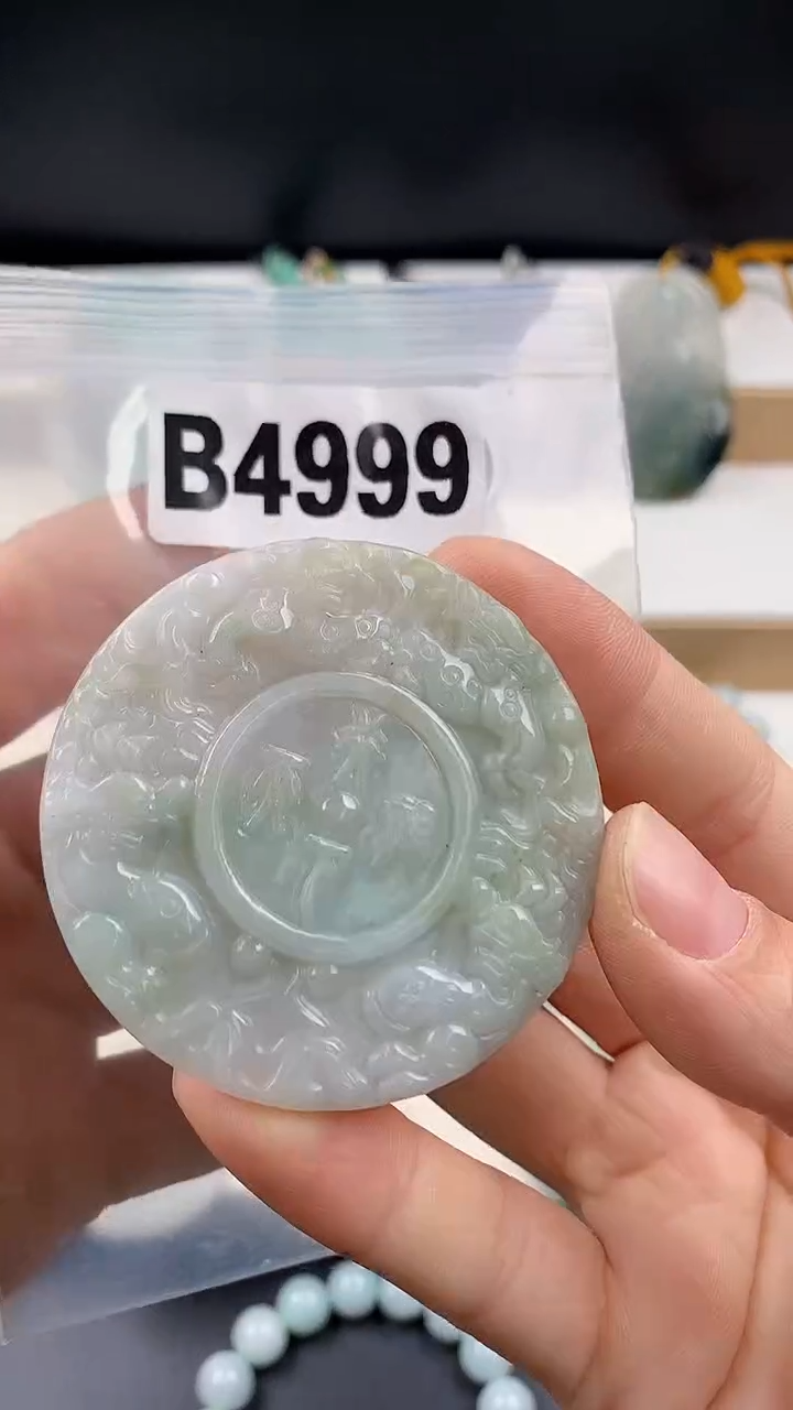 颈饰未镶嵌翡翠天然翡翠吊坠挂件