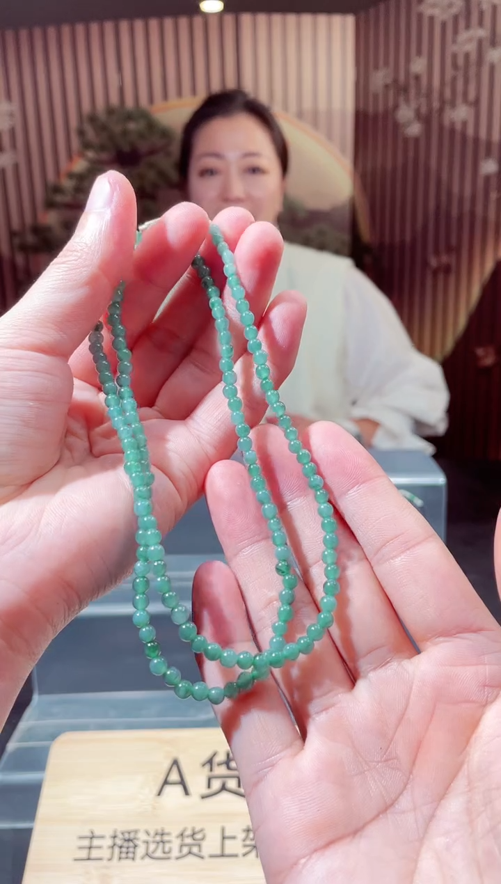 未镶嵌定制翡翠L-QJSX1219080（多样性发其一）