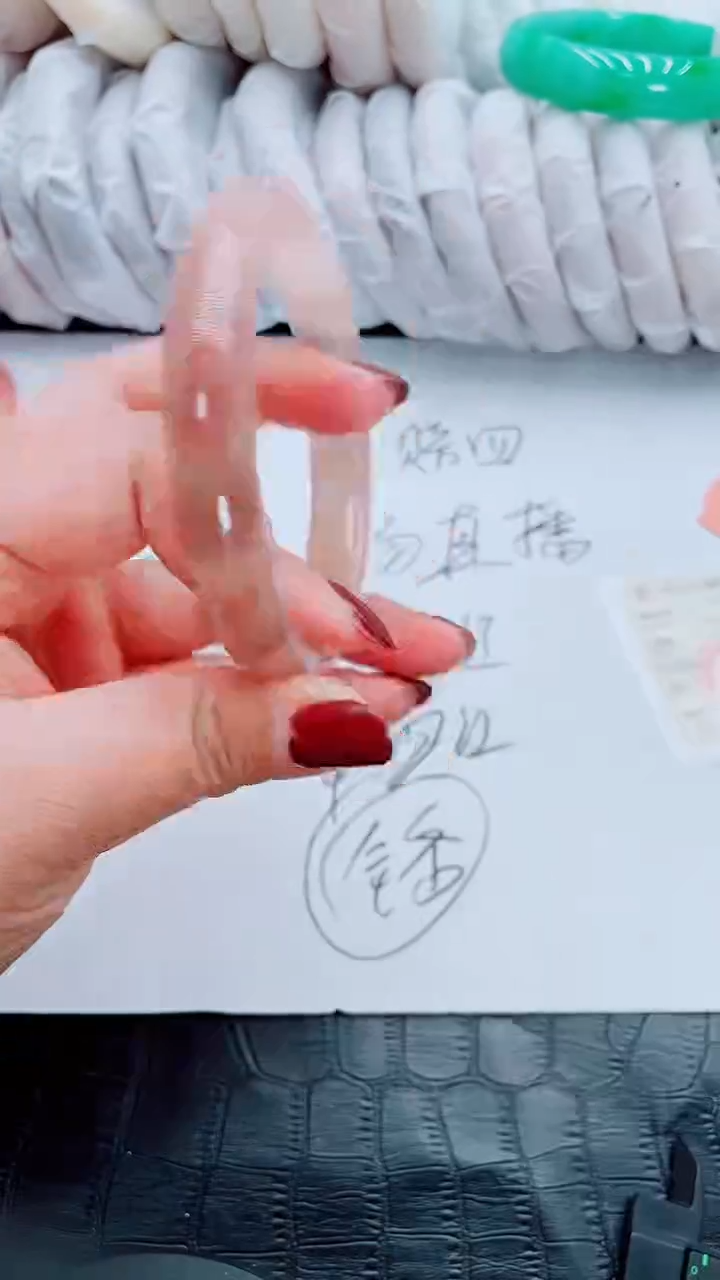 【闪购商品】石英质玉手镯未镶嵌Q217-62-63