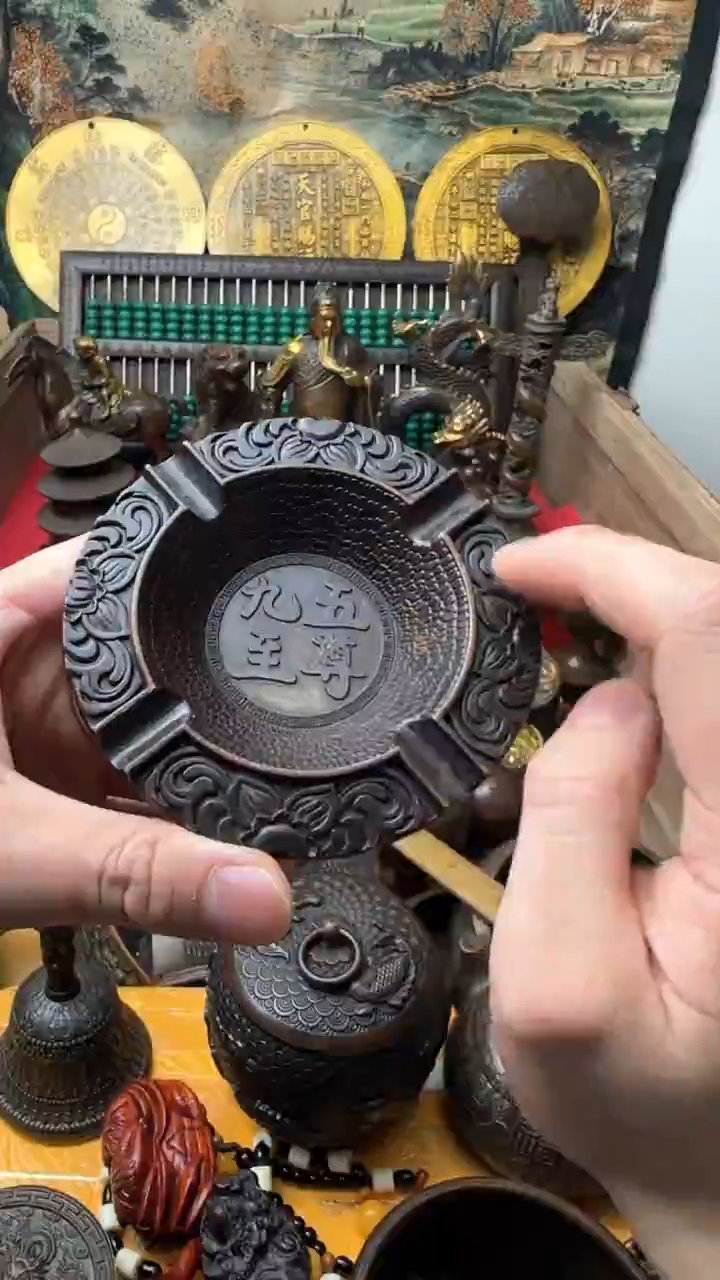 【闪购商品】铜铜铜铜铜铜铜铜