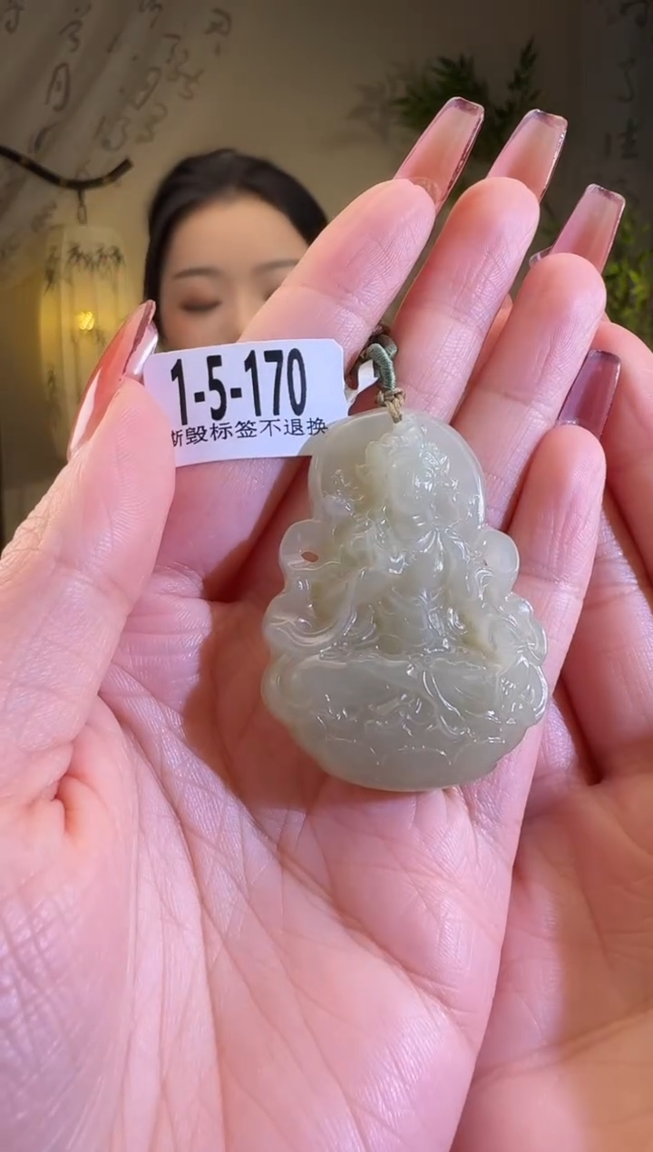 【闪购商品】和田玉颈饰未镶嵌观音170