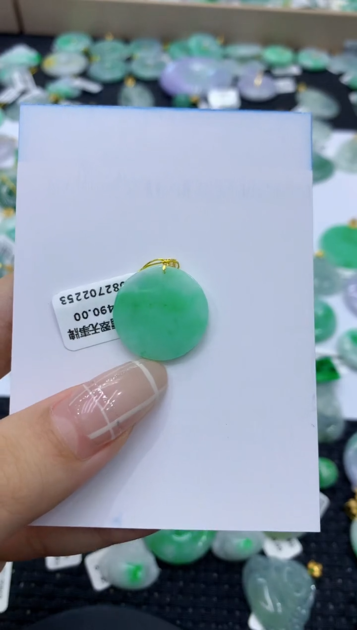 颈饰18K金镶嵌翡翠天然缅甸翡翠A货
