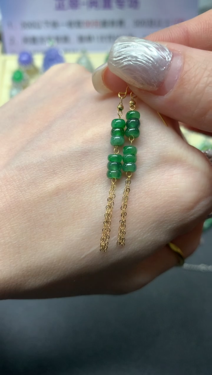 【闪购商品】翡翠耳饰18K金镶嵌多样性发其一|400+40