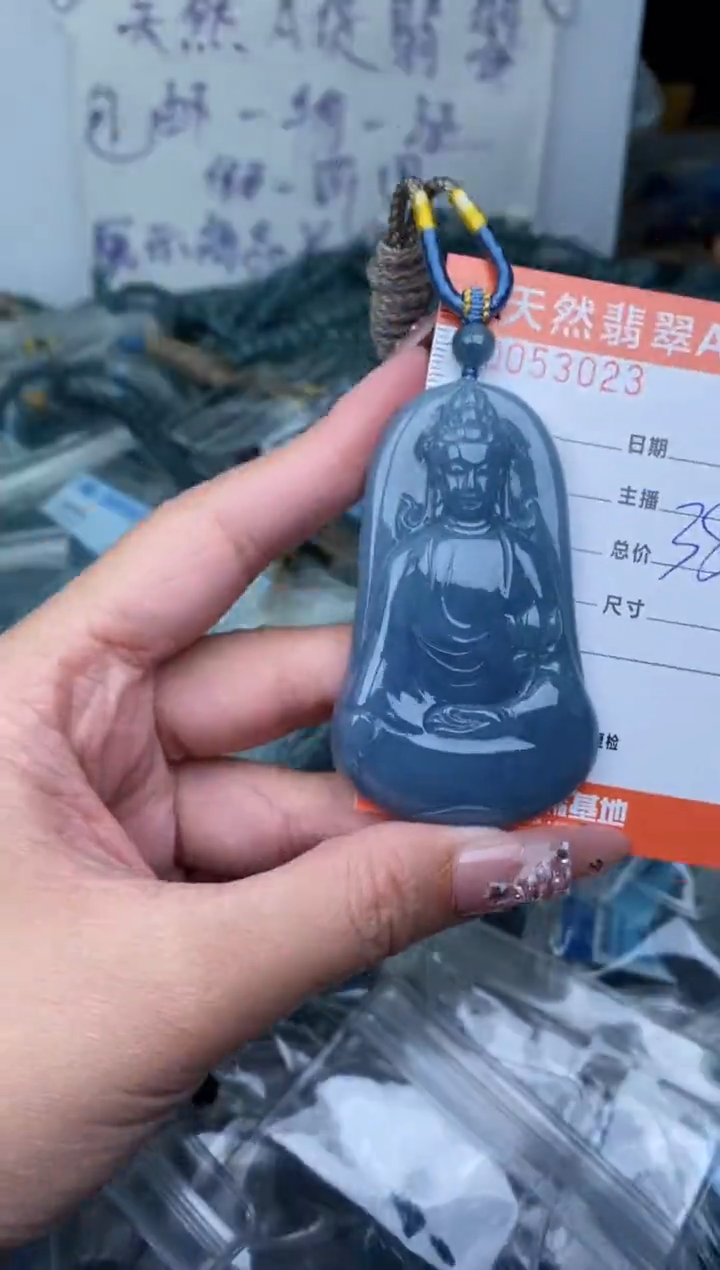 【闪购商品】翡翠颈饰未镶嵌·········