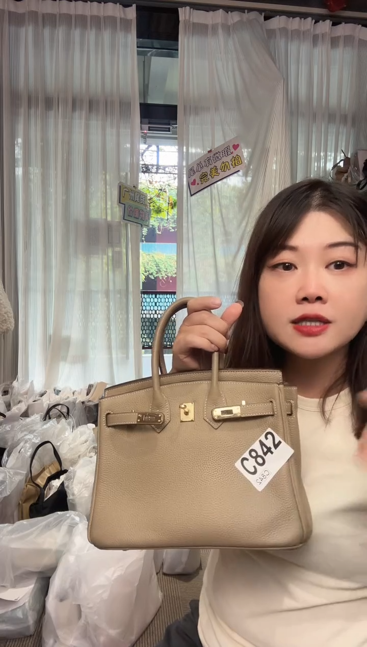 牛皮（革）孤品微瑕842（没长肩带）