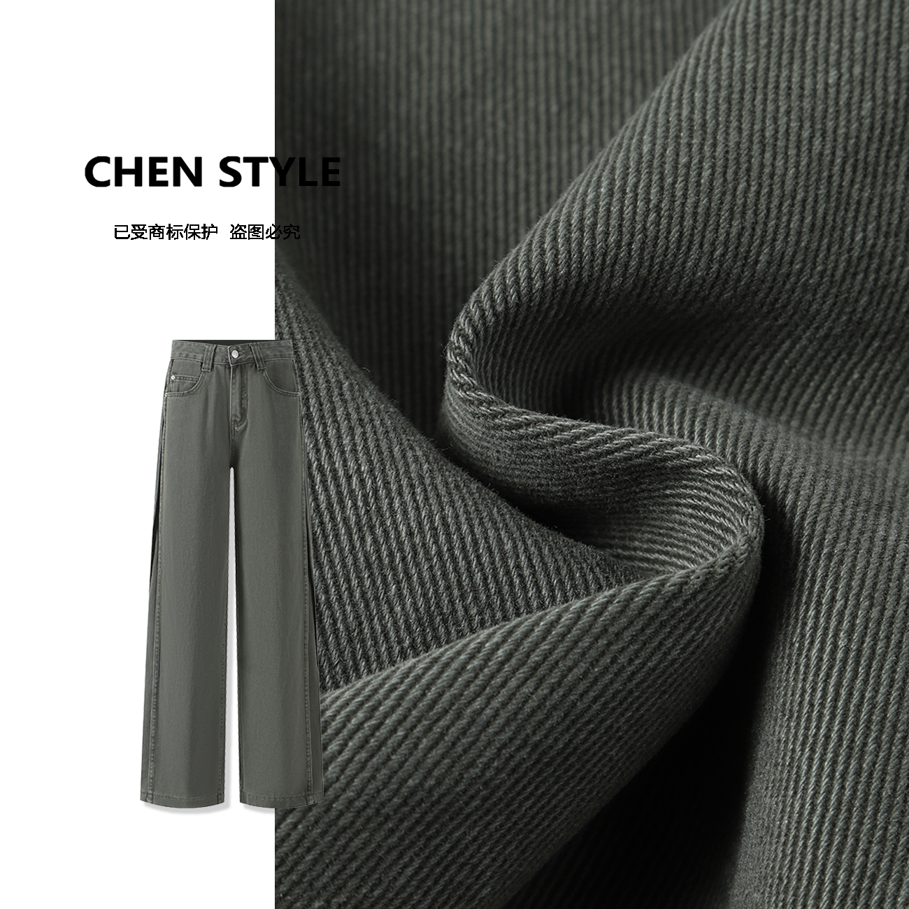 诗诗~【陈的设计】K52847春款高腰显瘦宽松经典净版牛仔裤