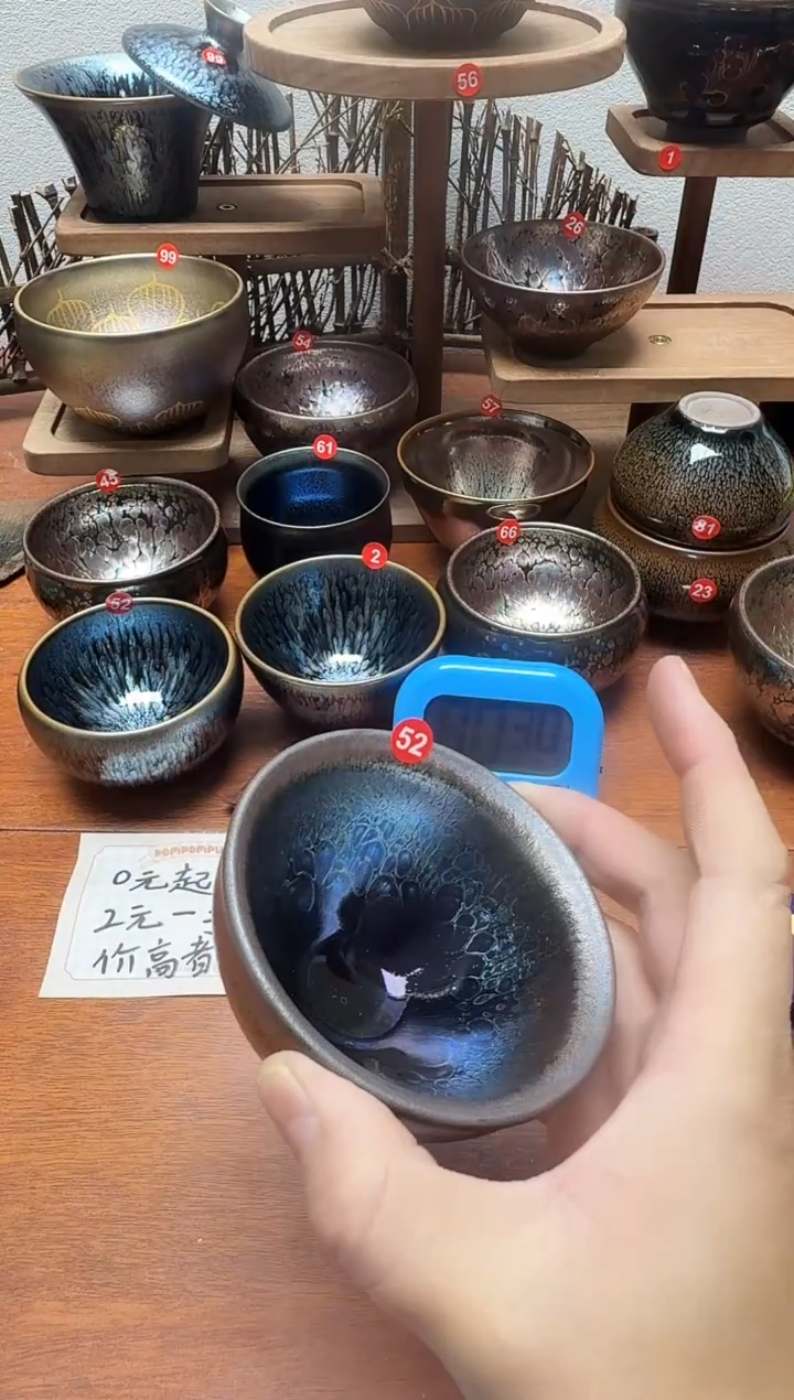 茶盏T****g52号建盏工匠茶器