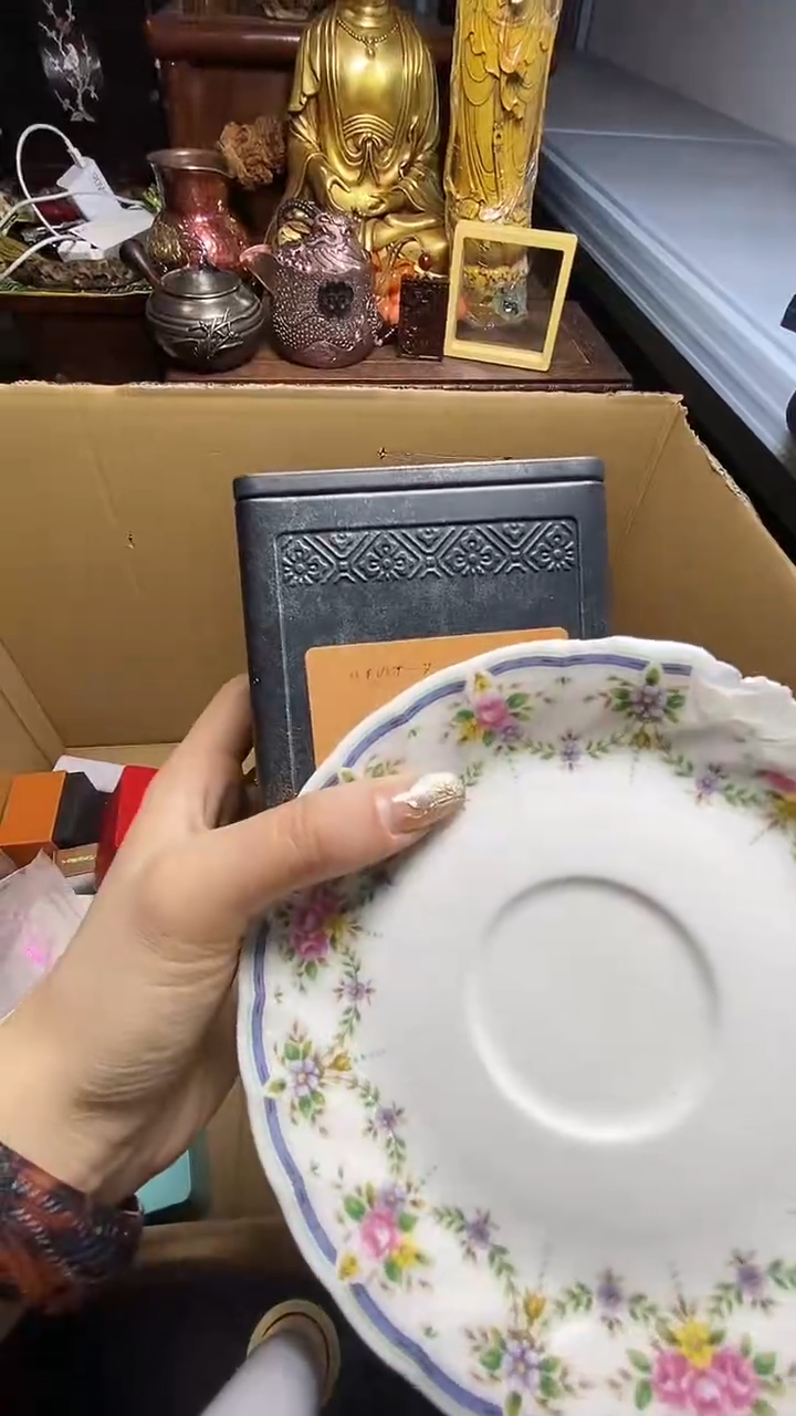 【闪购商品】瓷器瓷器瓷器瓷器
