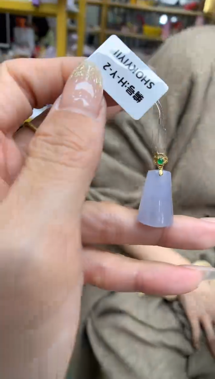 【闪购商品】翡翠颈饰18K金镶嵌无事牌