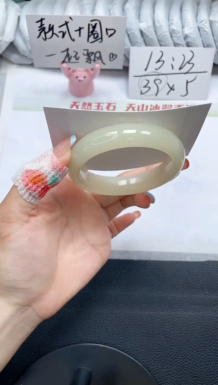 石英质玉手镯未镶嵌E214-55.8