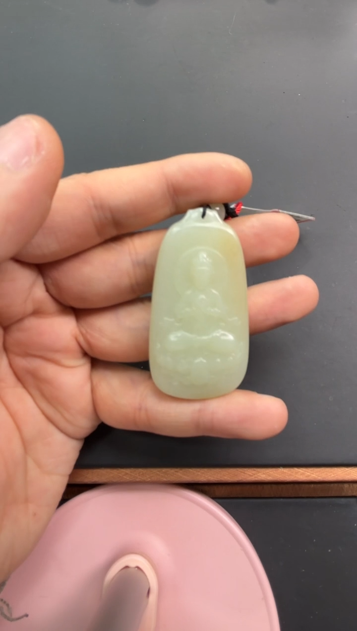 【闪购商品】和田玉吊坠(赠链)未镶嵌且末微色差迪克兰吊坠