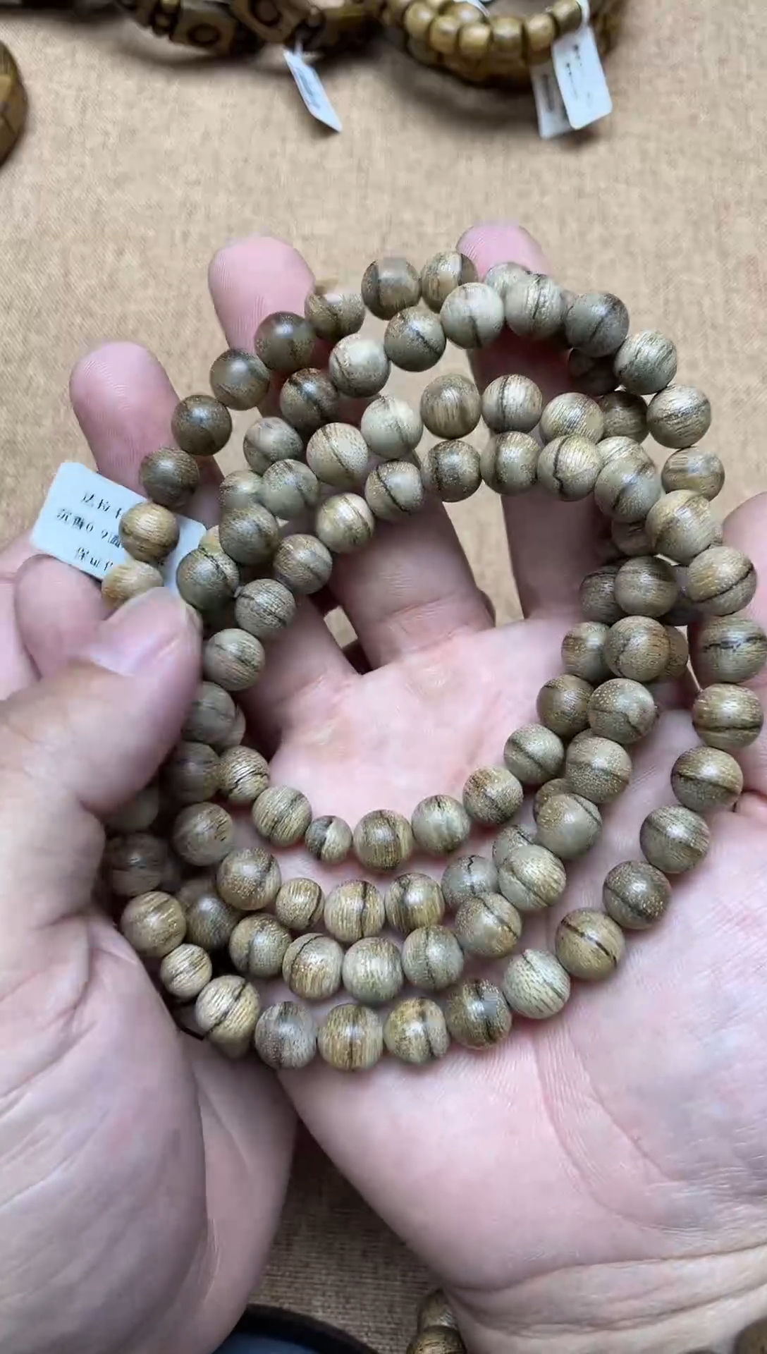 沉香手串达拉干一线天0.9圆珠多圈多样性发其一