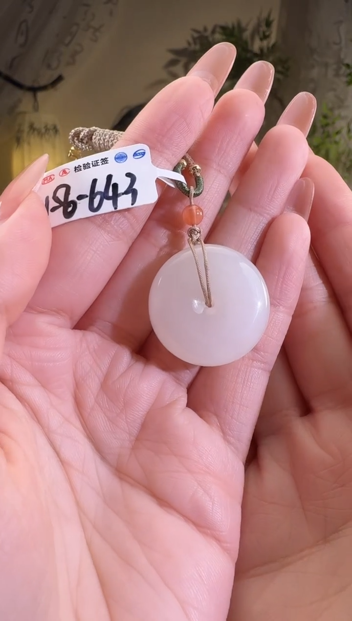 【闪购商品】和田玉颈饰未镶嵌1-8-643带棉