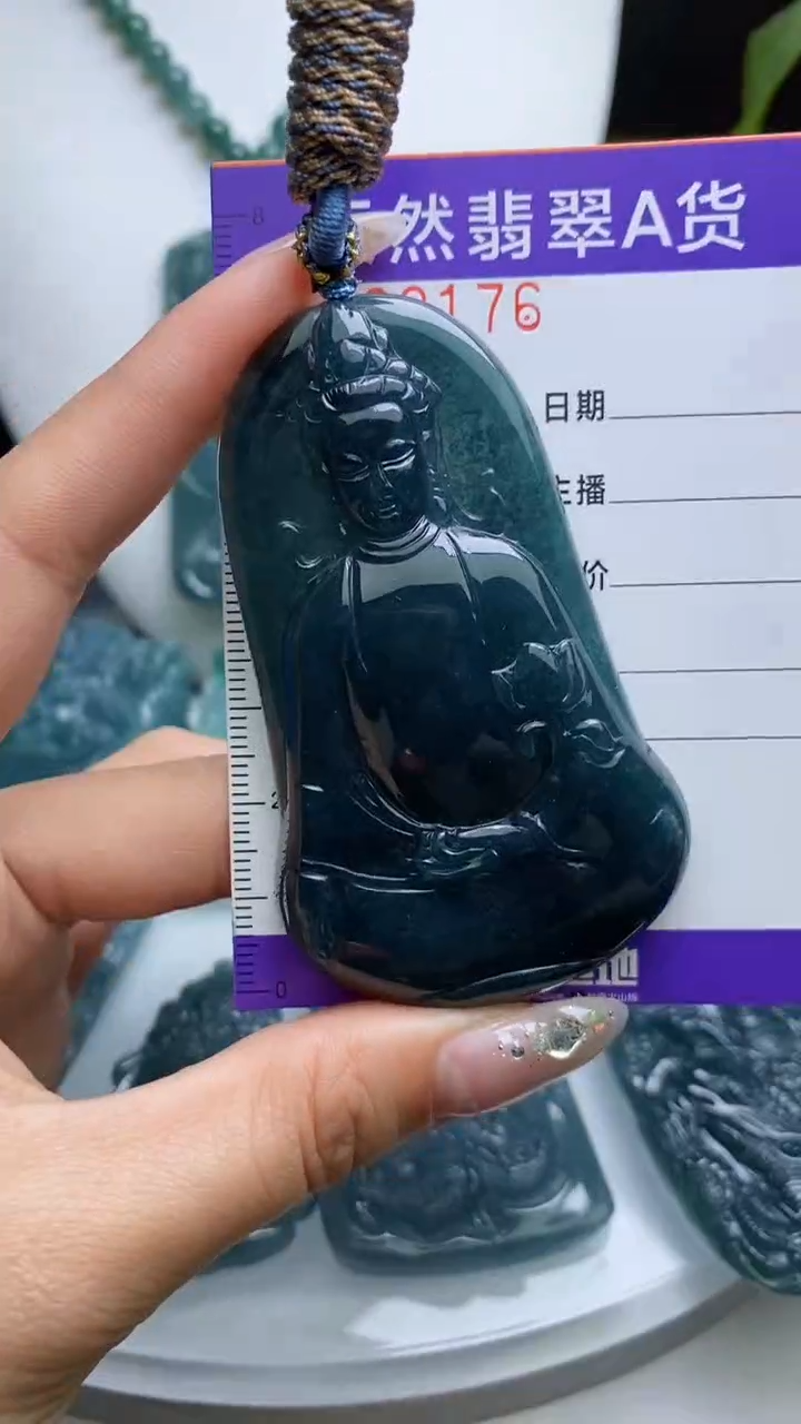 【闪购商品】翡翠颈饰未镶嵌         