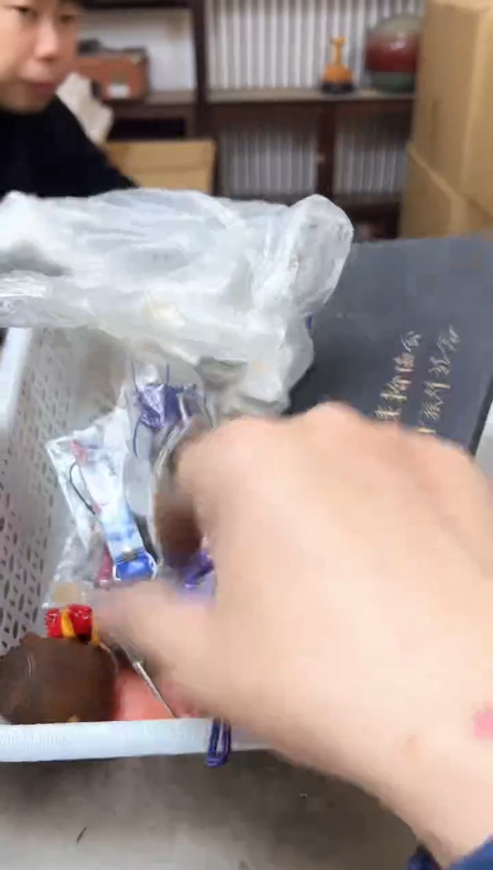 瓷片1225聚宝缘海淘精选