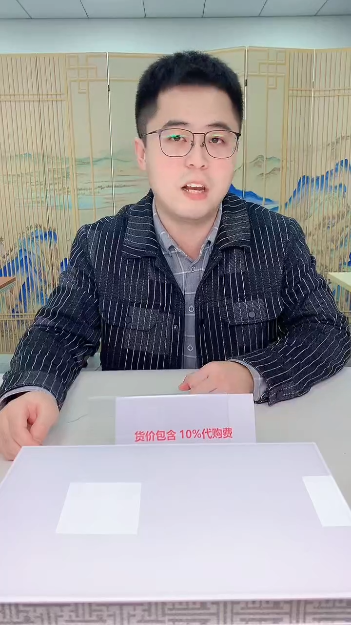 【闪购商品】定制翡翠未镶嵌5153bb-毛货挂件