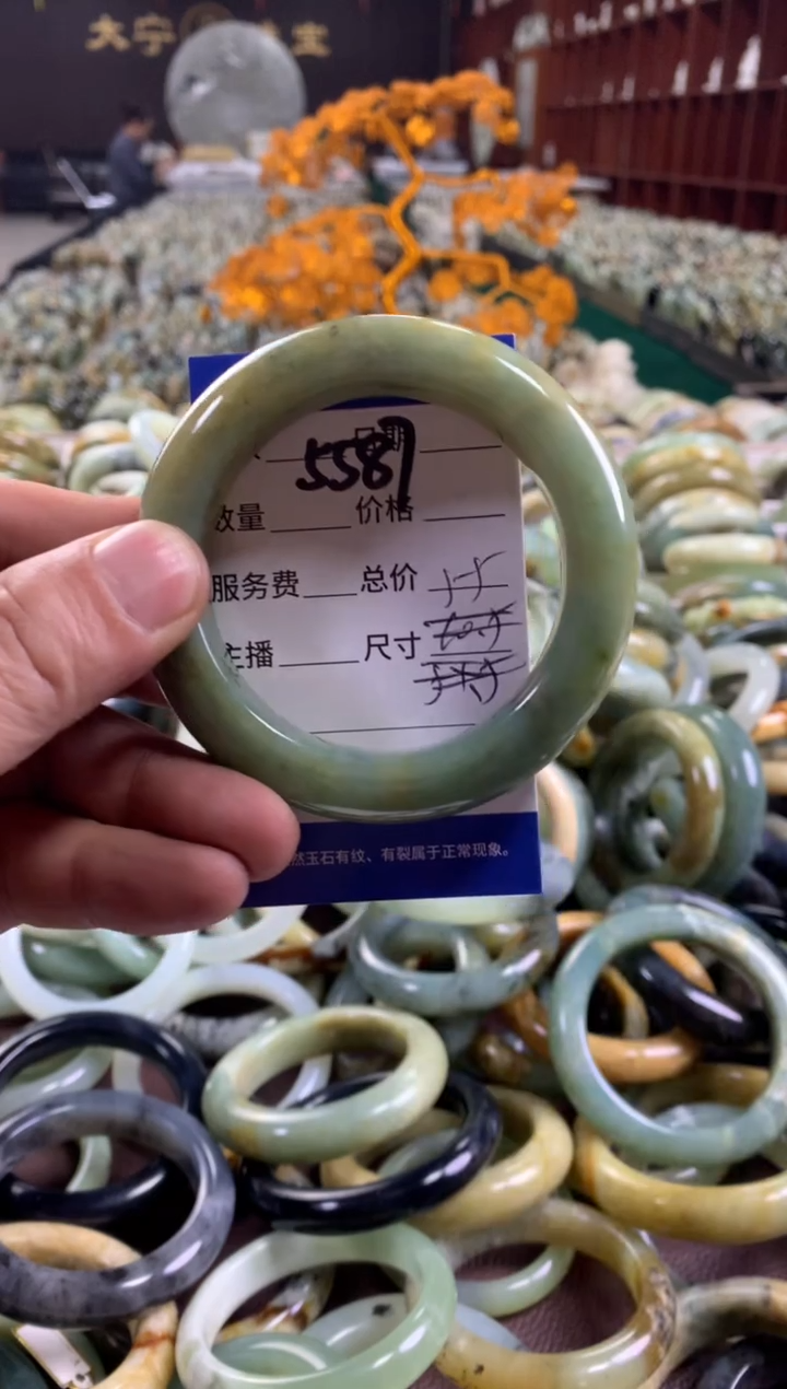 未镶嵌蛇纹石玉手镯5587