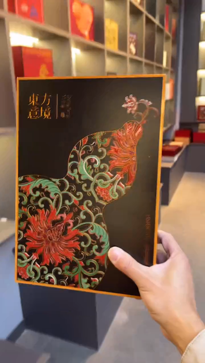 微瑕新款礼盒带版面样品1套（定制另价）