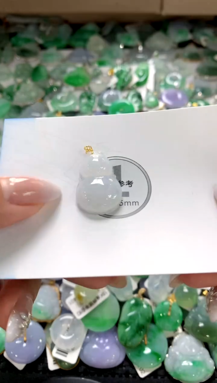 颈饰18K金镶嵌翡翠1111111111111111