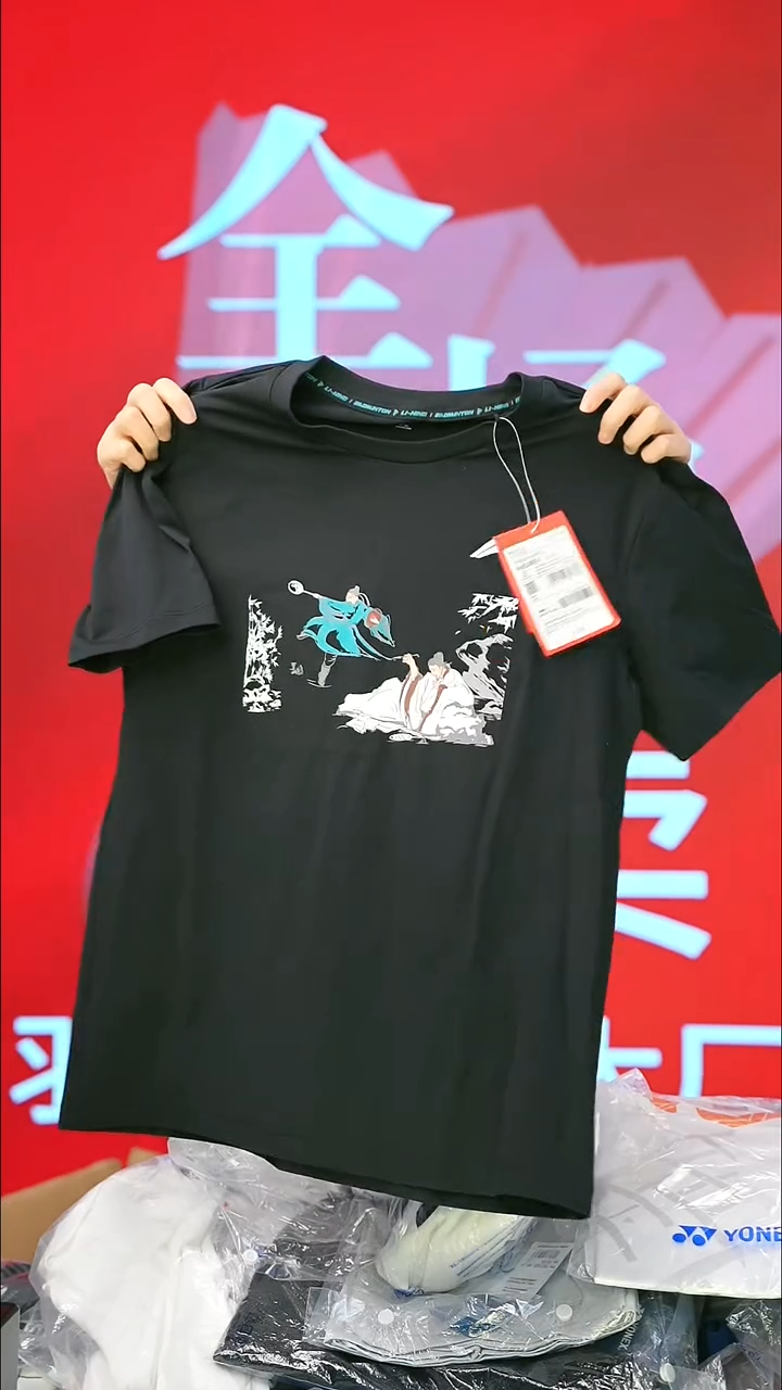 127号链接清仓处理，不退不换！S