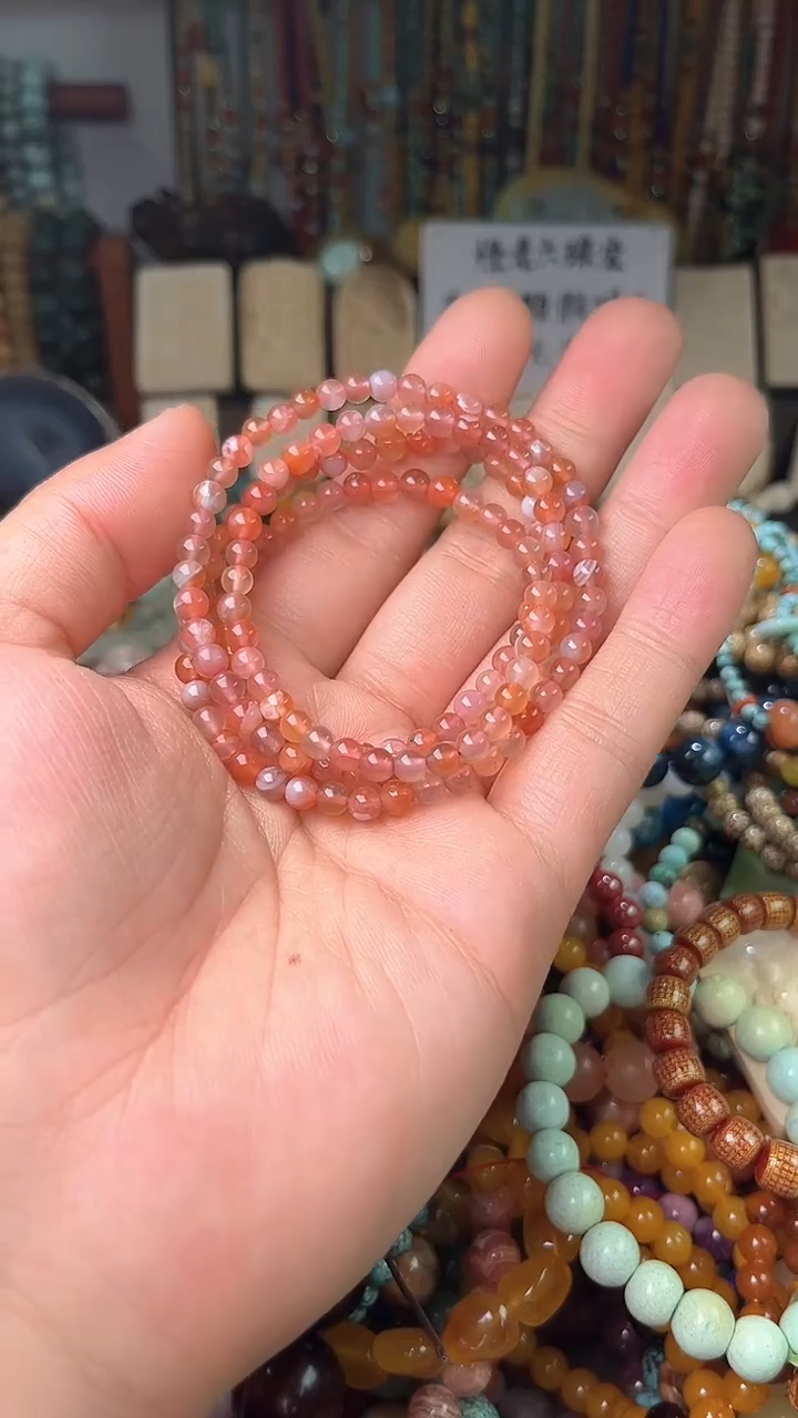 【闪购商品】南红玛瑙.未镶嵌（一物一件）6566