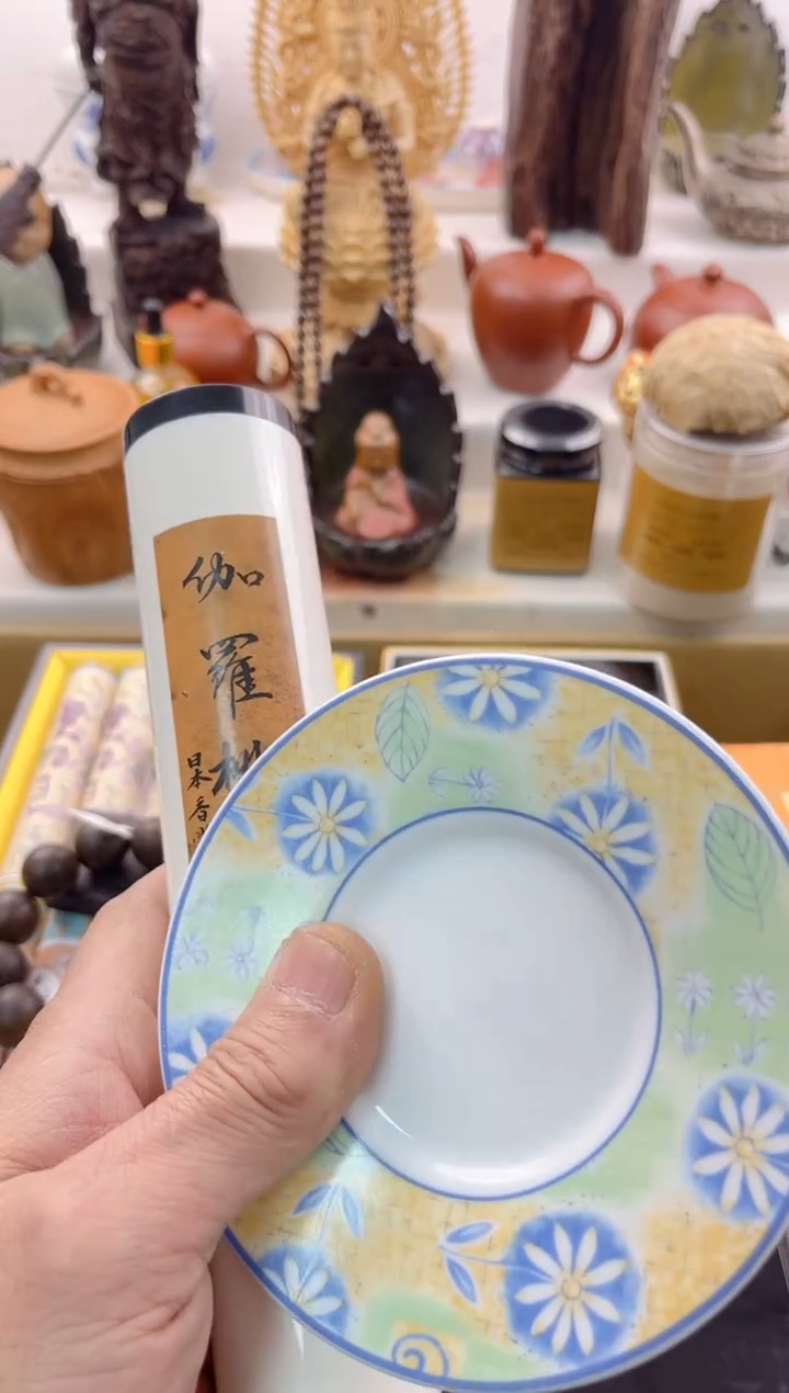 【闪购商品】瓷片000000000000000000