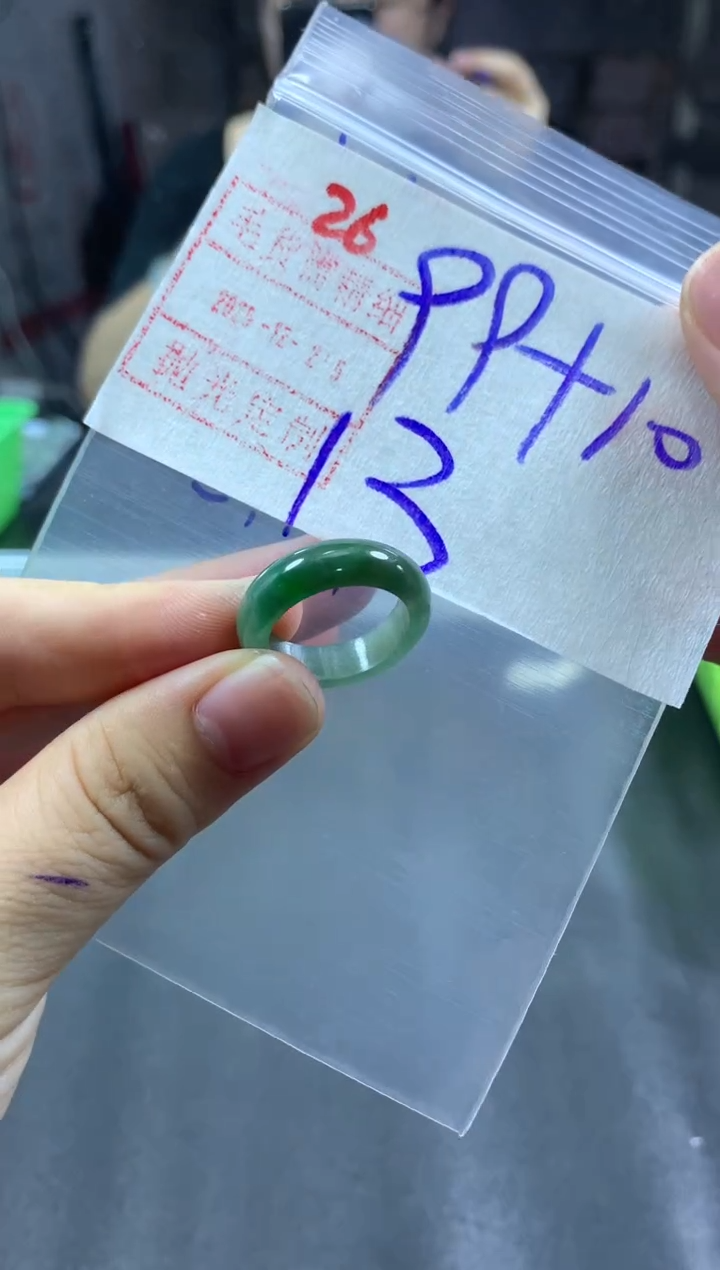 未镶嵌定制翡翠戒圈13#109毛货需精细抛光