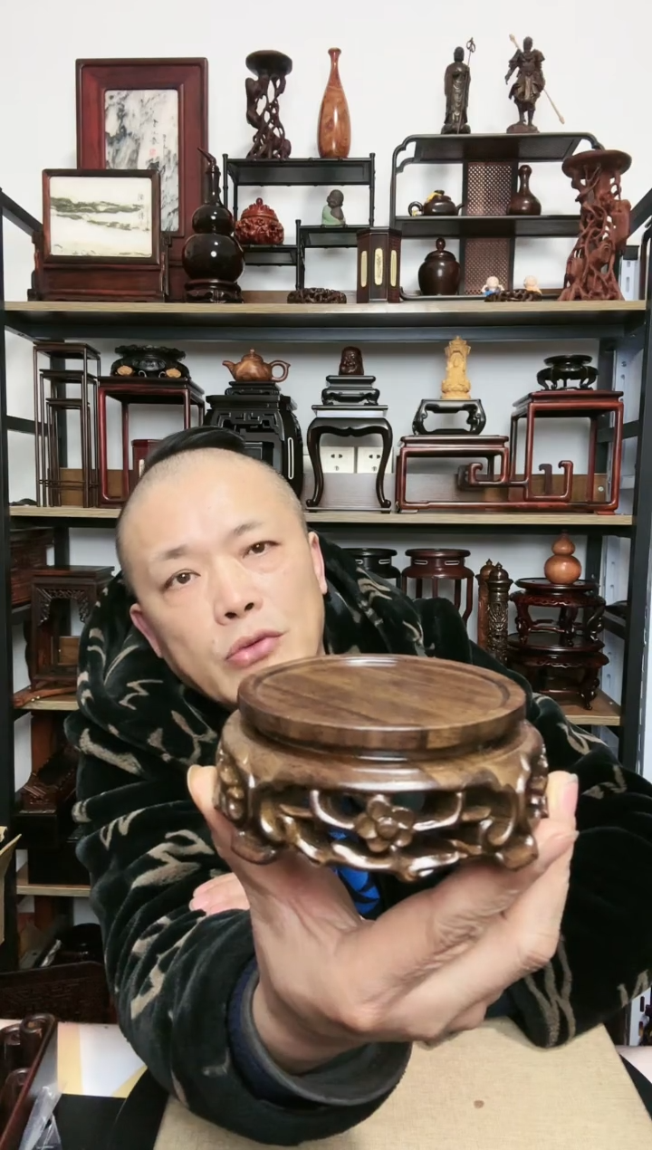 【闪购商品】紫砂紫砂底座底座