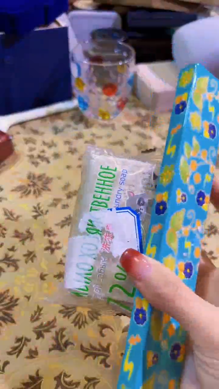 【闪购商品】瓷片陶茶666文玩周边多人