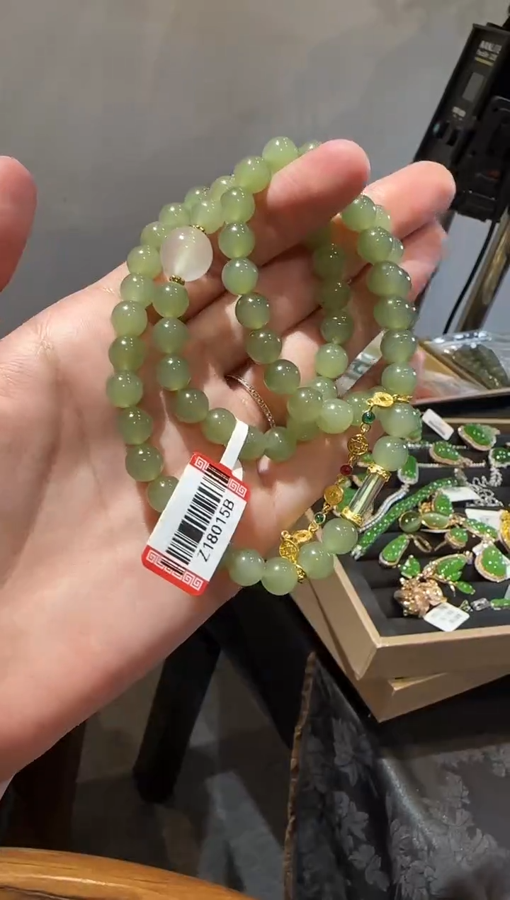 【闪购商品】和田玉手串未镶嵌1