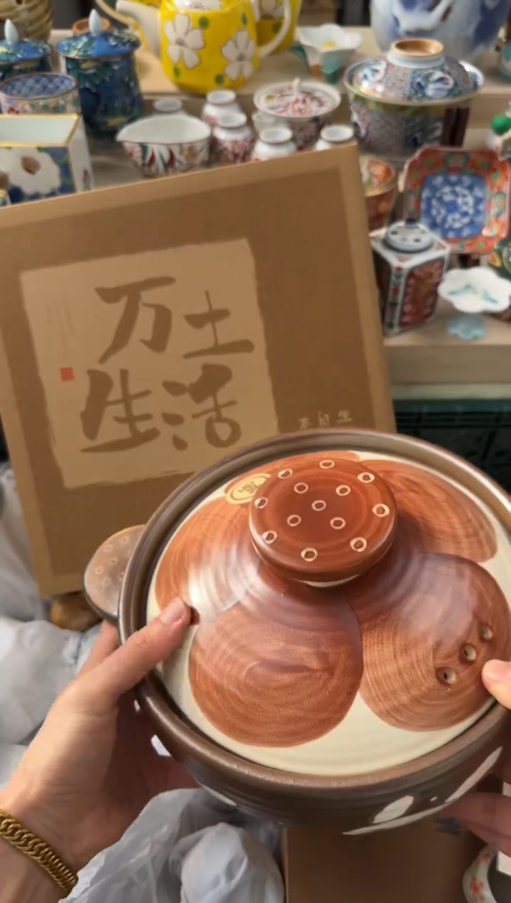 【闪购商品】瓷片预售 到货直接补发 AAAAAA
