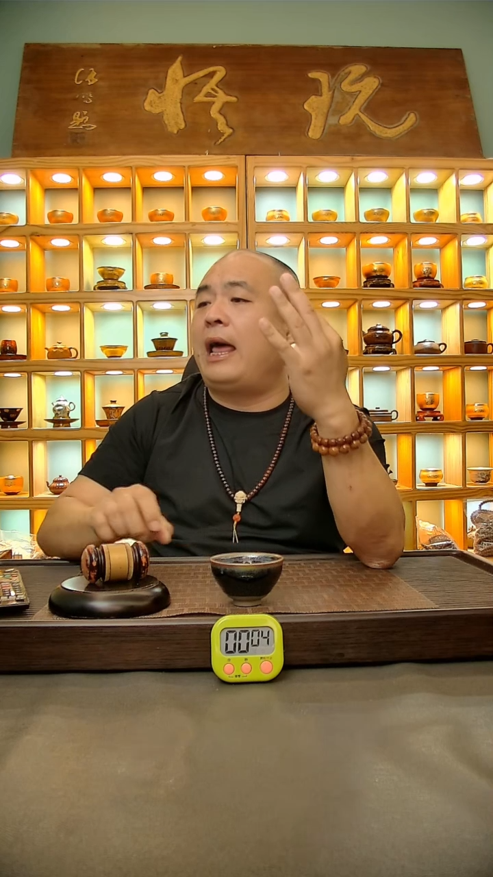 茶盏455.。。。。。。。
