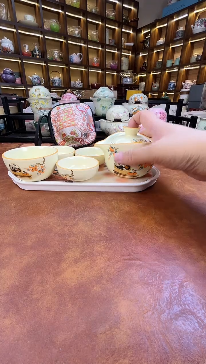 熊猫4杯款旅行套装+熊猫盘