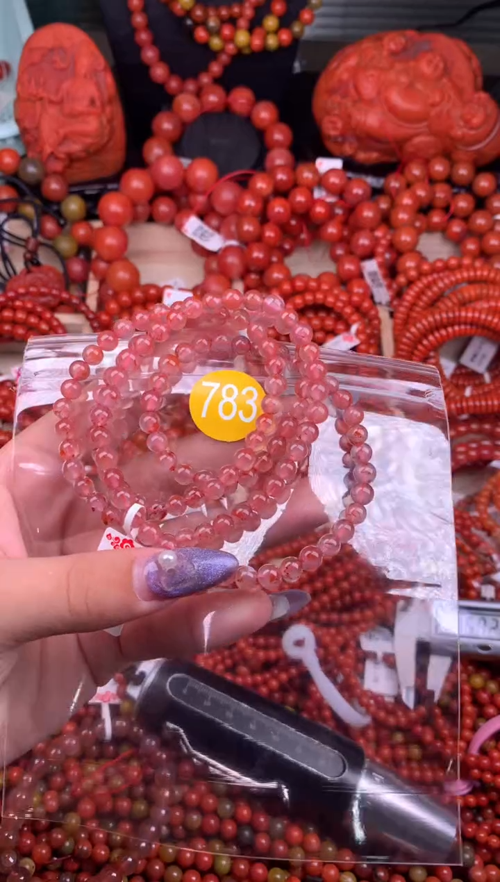 【闪购商品】南红玛瑙珠宝奇石未镶嵌783-5