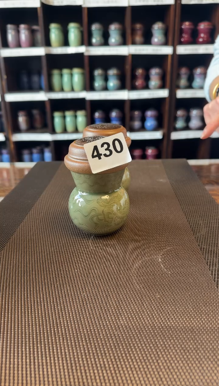 【闪购商品】狮子  仙露  一对  430