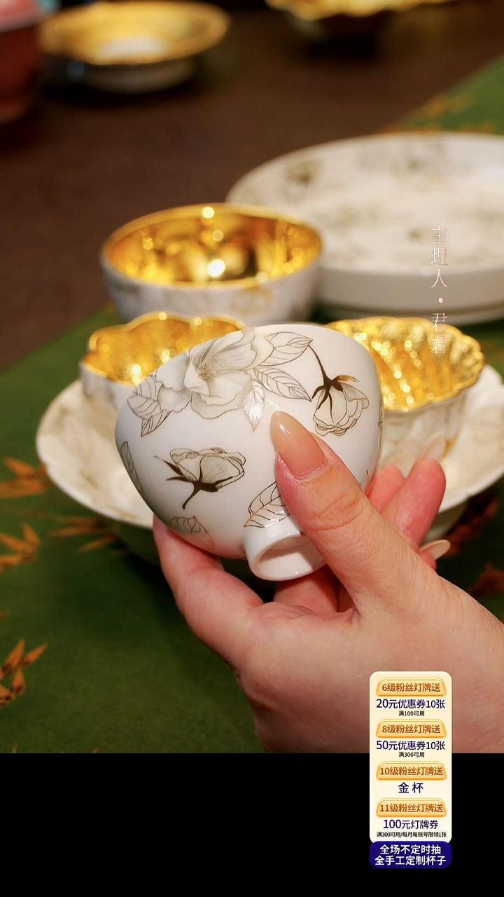 茶杯紫砂【宜景窑珍珠白系列】杯子