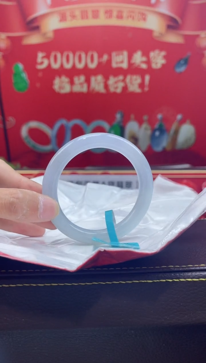 【闪购商品】翡翠手镯未镶嵌手镯1