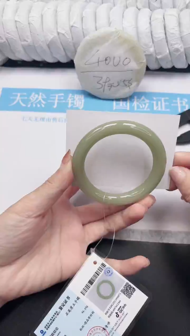 未镶嵌手镯石英质玉50-57.4DY