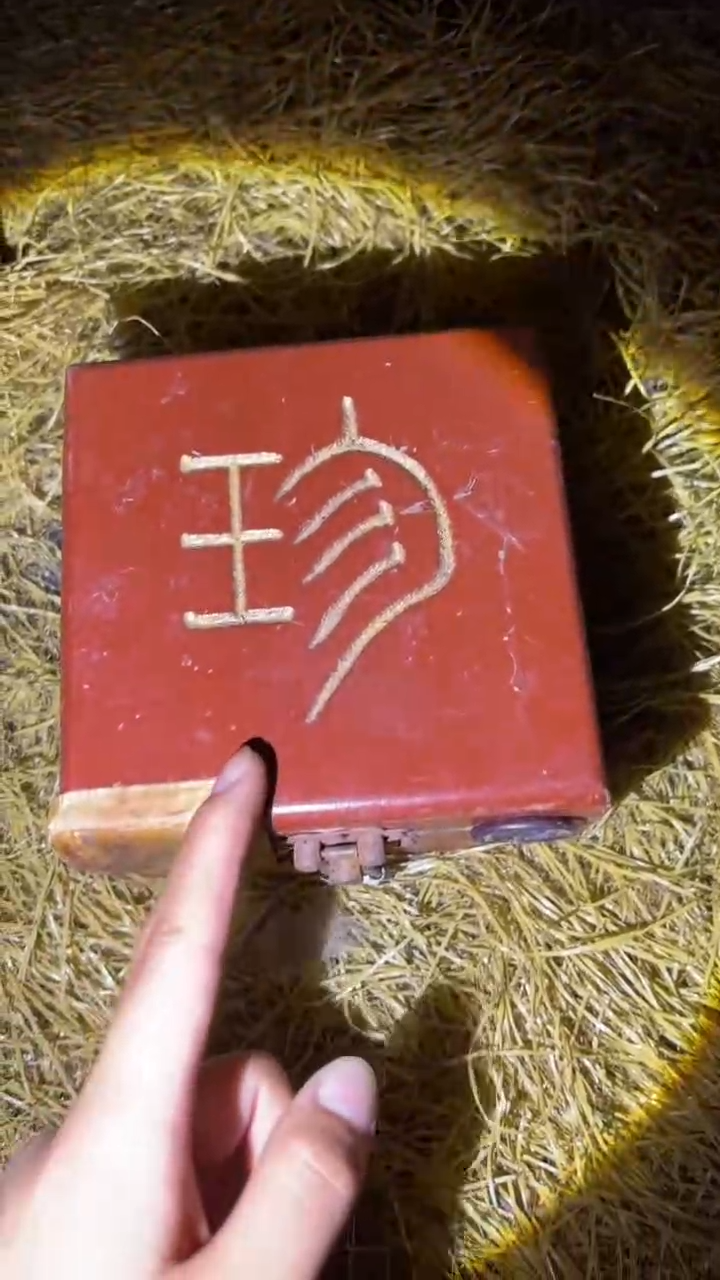 琪琪专属精品链接