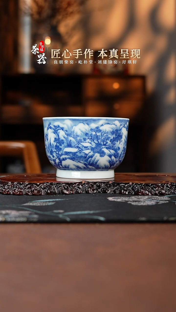 【闪购商品】屹和祥杯买买买买买买