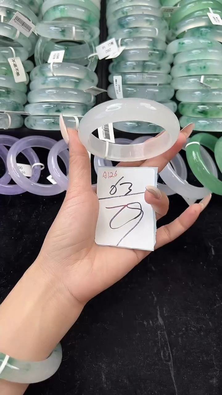 非金属无63圈口编号：A126