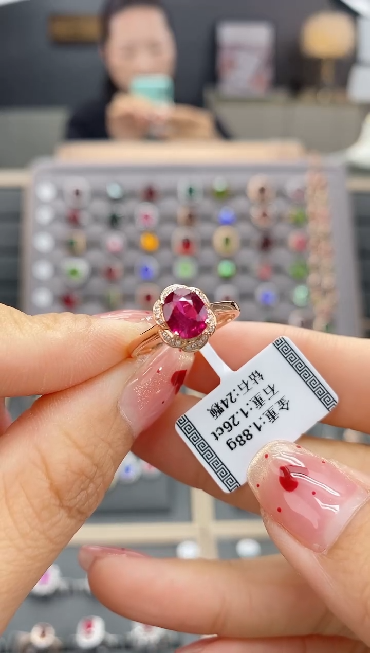 【闪购商品】碧玺戒指18K金镶嵌1.26  