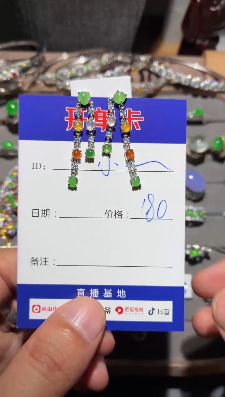 银S925镶嵌翡翠耳饰小***m小涵_mm