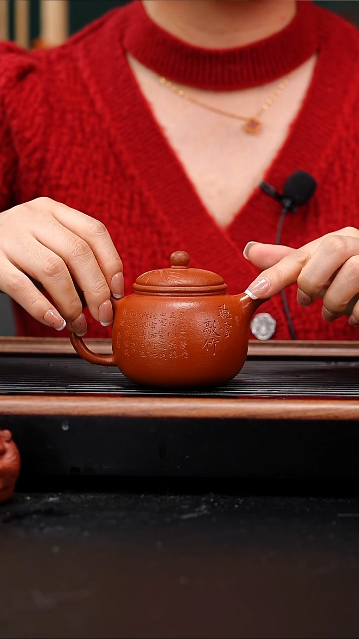 茶壶紫砂黄龙山朱泥匏尊200刻绘叶