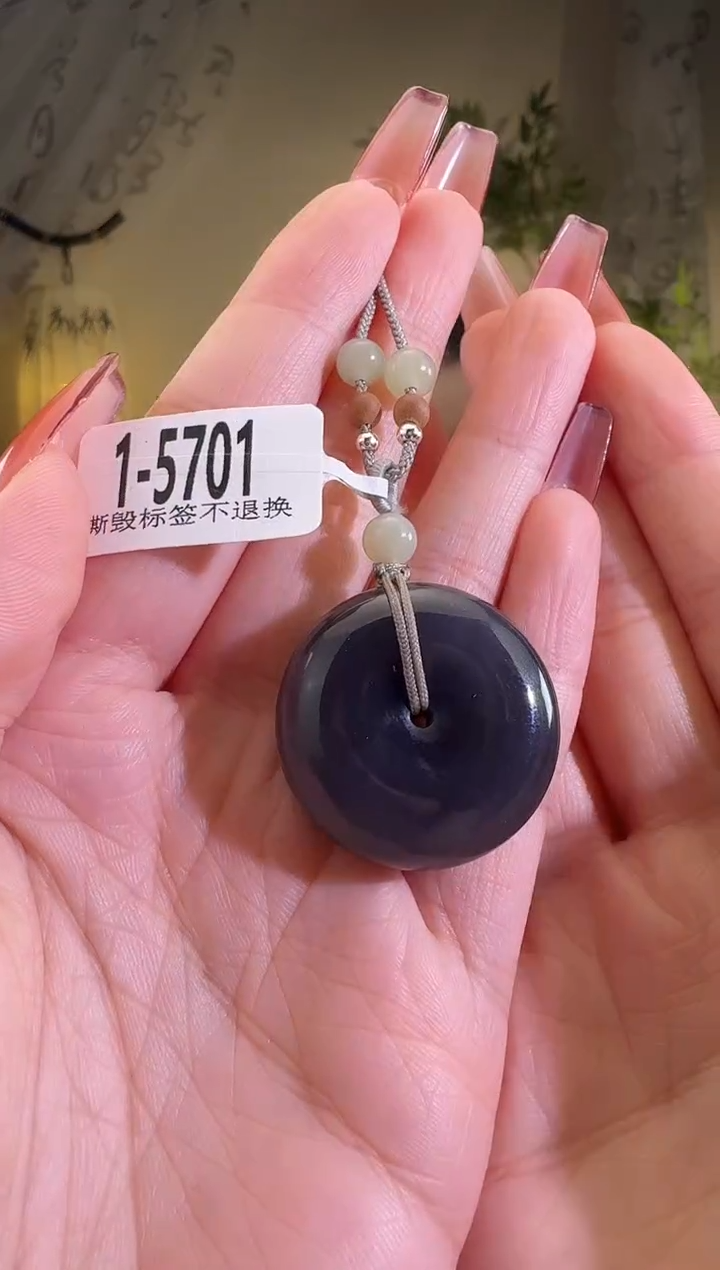 【闪购商品】和田玉颈饰未镶嵌1-5701