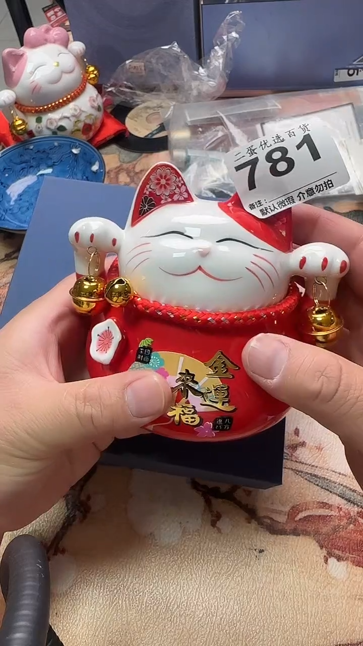 摆件初*^瓷器小猫咪红色纹