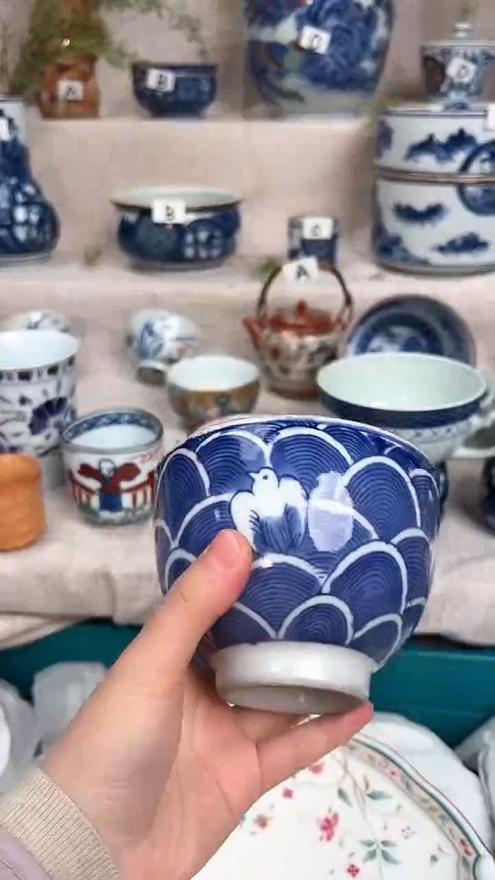 【闪购商品】茶杯 茶具 陶瓷 喝茶杯子 茶周边10