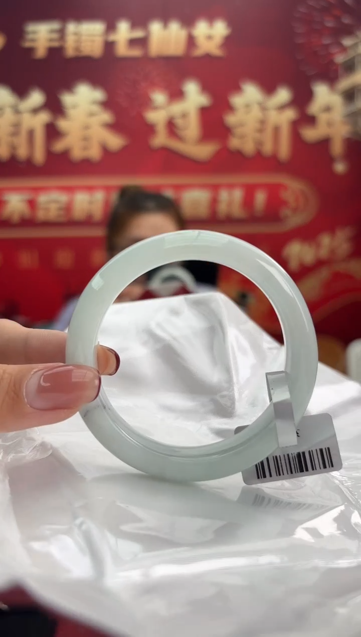 【闪购商品】翡翠手镯未镶嵌8手镯