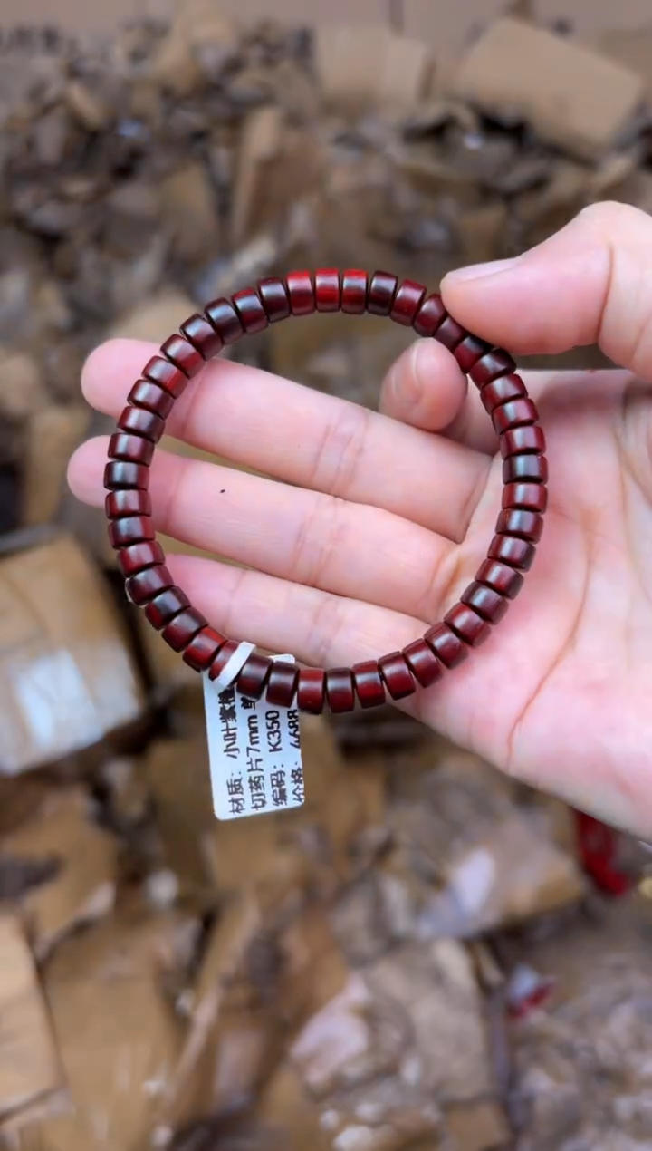 听月甄选闪购福利V（无礼盒）